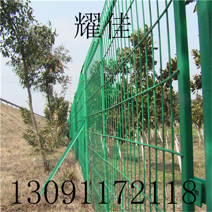 边框护栏网 (16).jpg