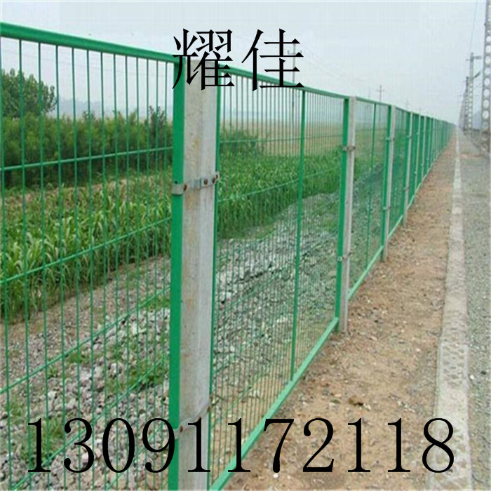 边框护栏网 (13).jpg
