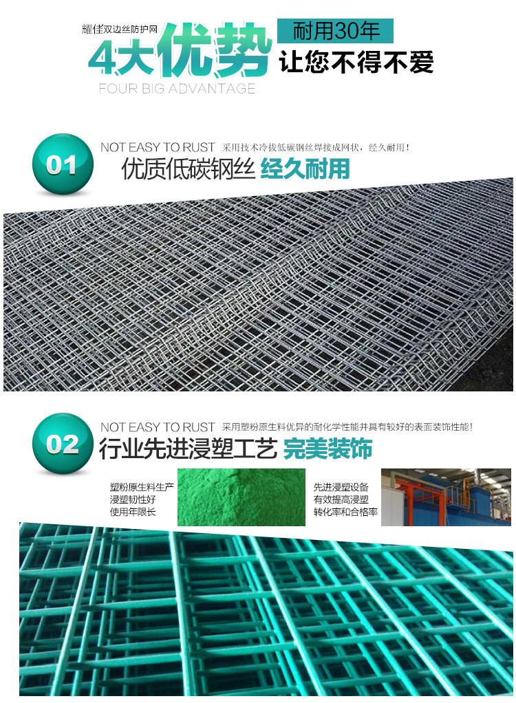 双边丝1.jpg