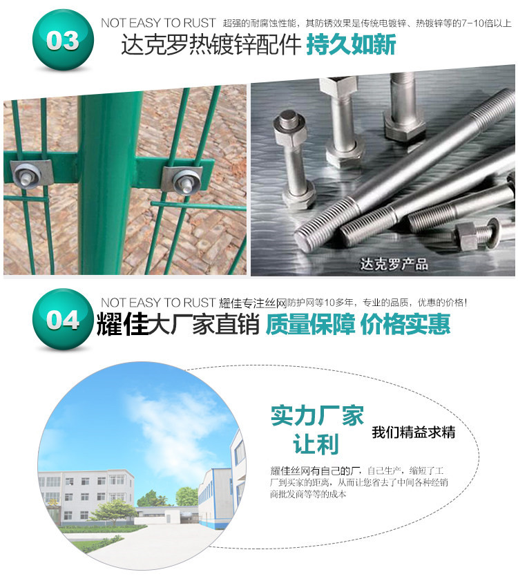 双边丝2.jpg