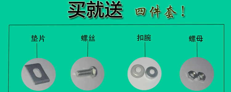 双边丝5.jpg