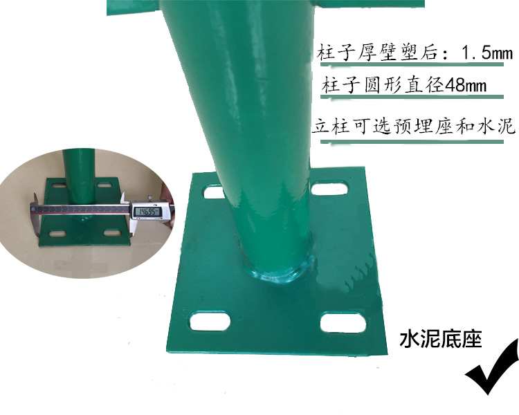 双边丝6.jpg