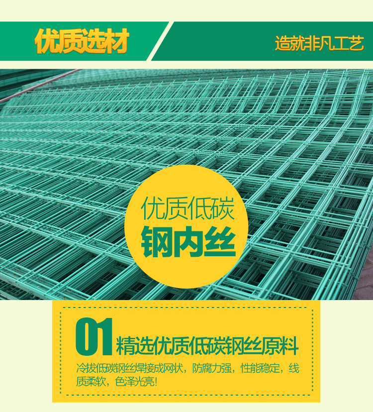 1476172747486431.jpg 框架图片1.jpg
