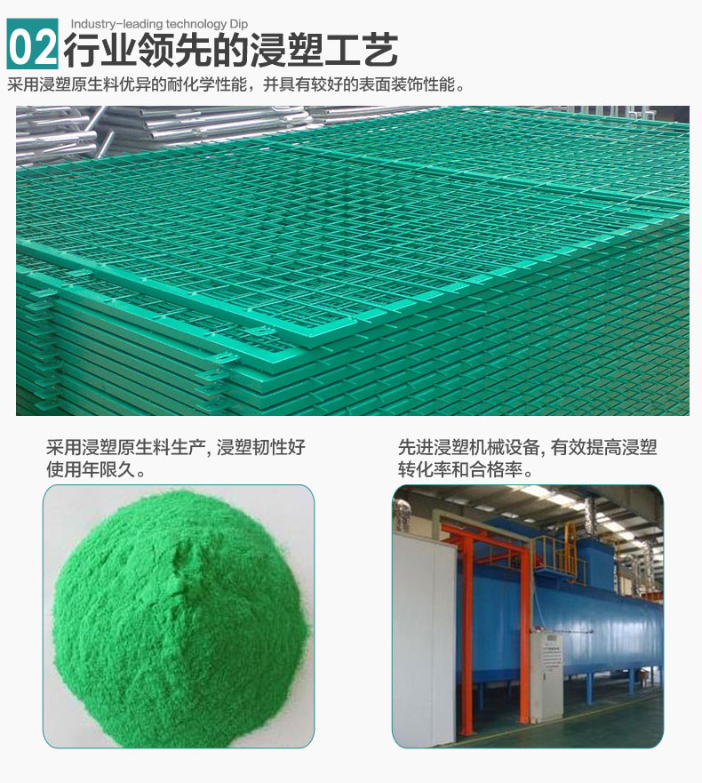 1476172785650640.jpg 框架图片2.jpg