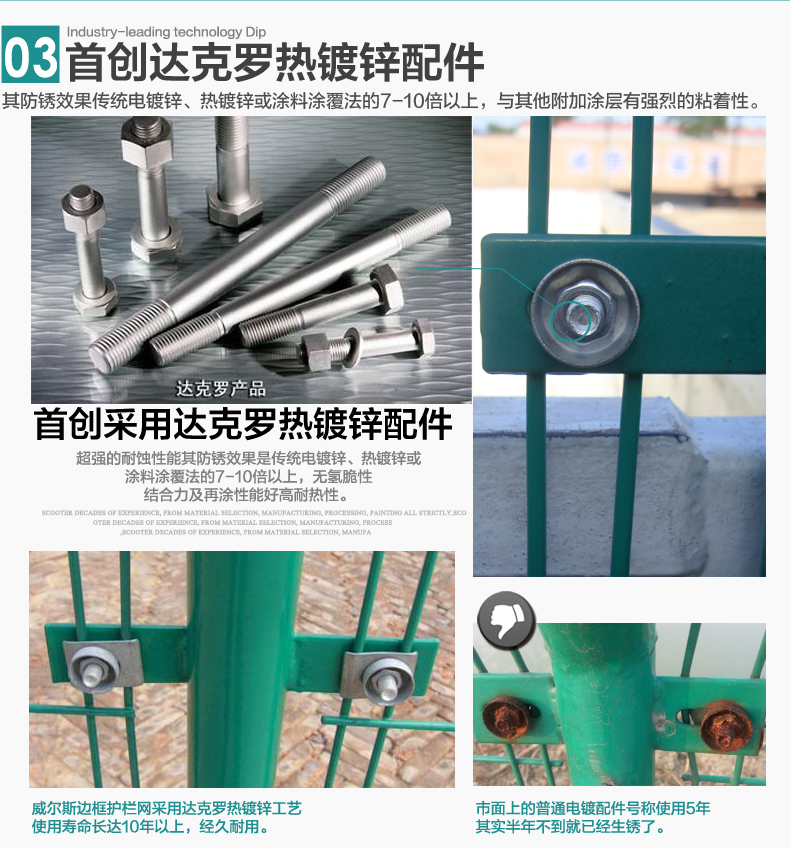 1476172804124990.jpg 框架图片3.jpg