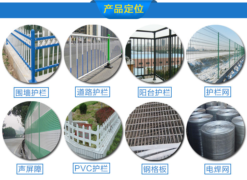 桃型柱 1.jpg