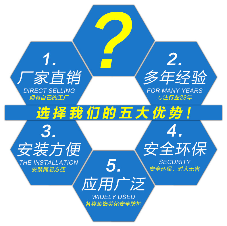 桃型柱 2.jpg