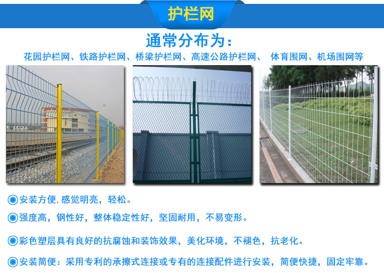 桃型柱 7.jpg