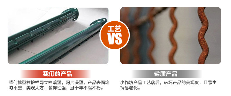 桃型10.jpg