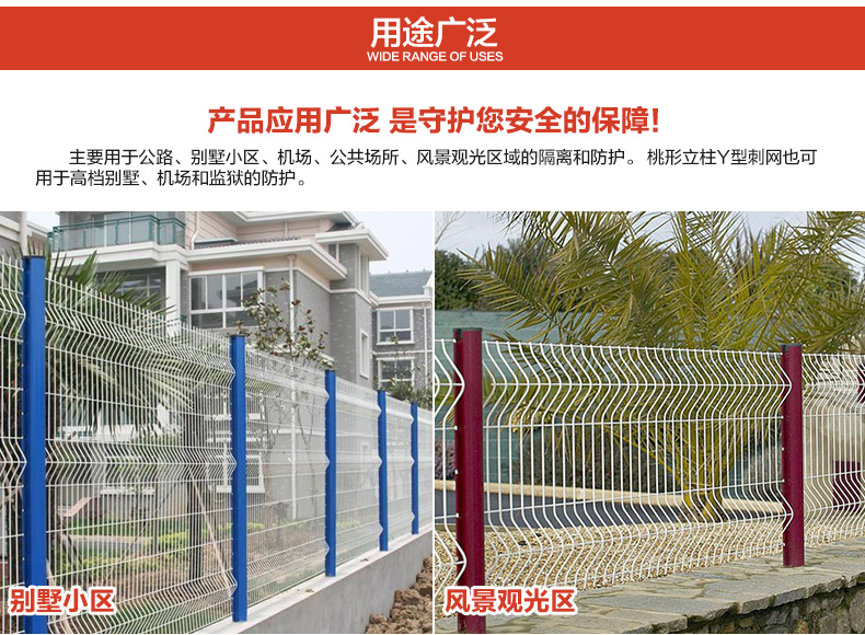 桃型11.jpg