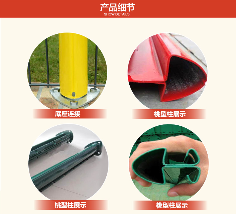 桃型15.jpg