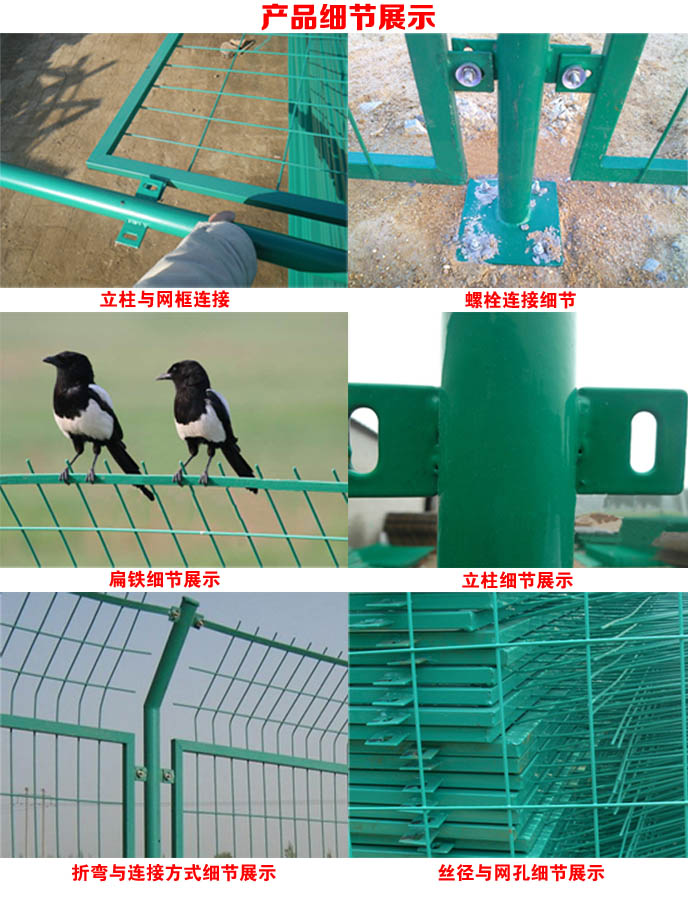 1477384750984739.jpg 框架图片6.jpg