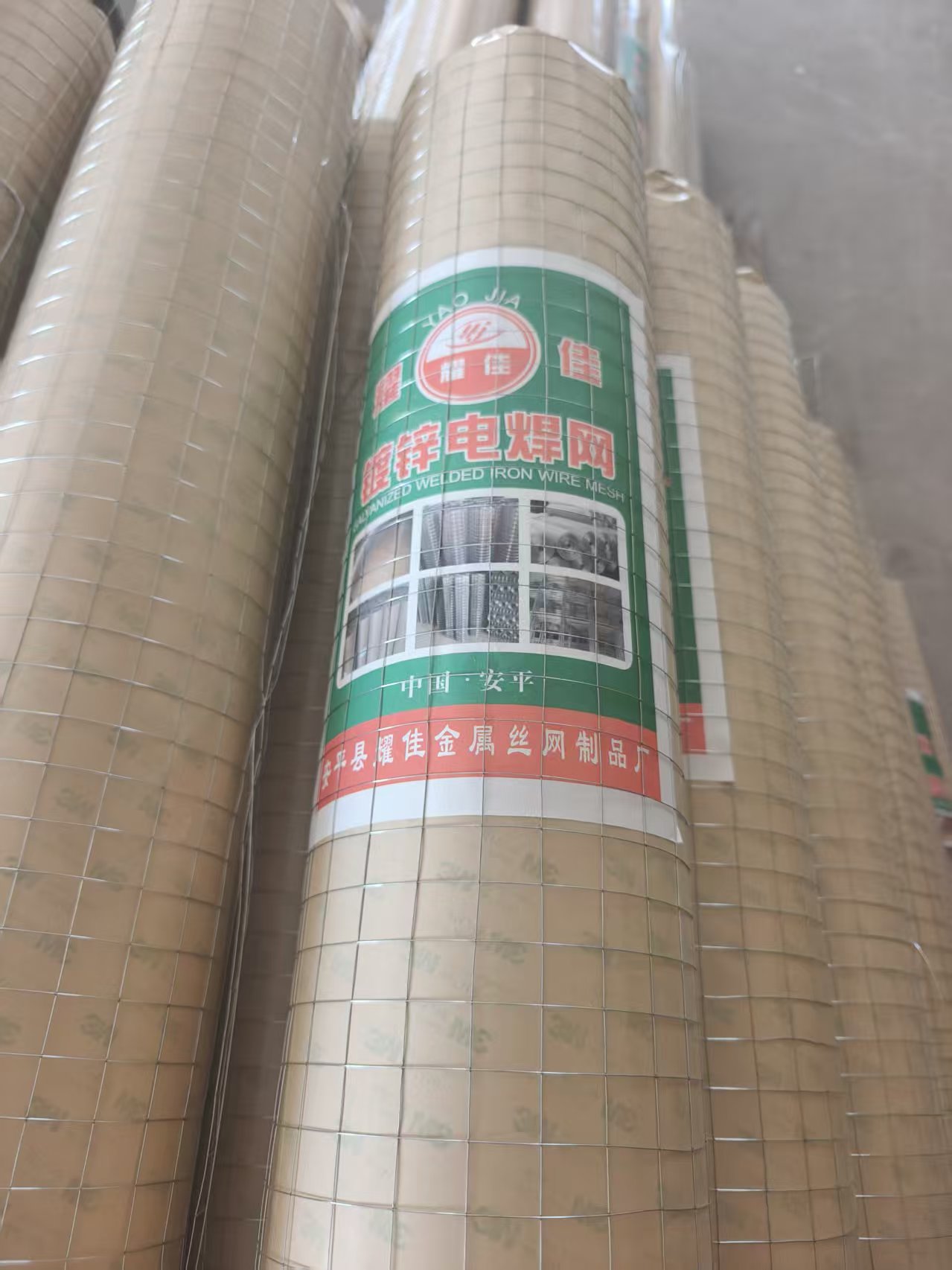 改拔丝电焊网